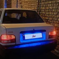 فروش فروی