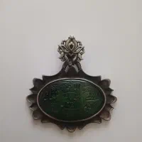 پلاک نقره