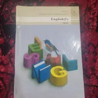 کتاب و لباس رایگان