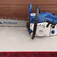 آره بنزینی کلایمکس نو خشک