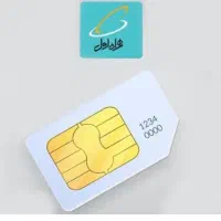 سیم کارت ۹۱۲