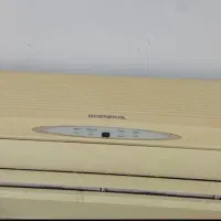 کولر