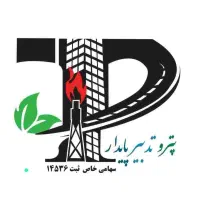 استخدام سرپرست فروش