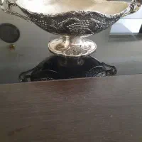 کشکول سیلور