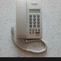 خط تلفن ثابت