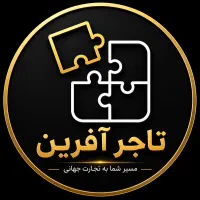 مدیر و کارشناس فروش