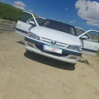 پرشیا مدل ۹۴ عروسک