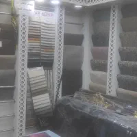 اهواز
