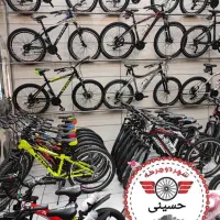 دوچرخه ۲۶ دمینو