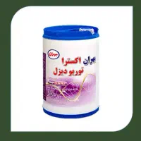 فروش روغن بهران اکسترا و سوپر توربو به قیمت عمده