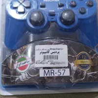 دوعدد دسته بازی شوک دار