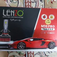 هدلایت LENZO بر پایه H1 (مدل M10 PRO) 150000