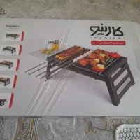 کباب پز تاشو
