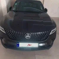 سواری دیگنیتی