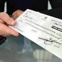 خدمات ثبت و تسویه صیادی