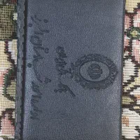 کیف کارت بانکی
