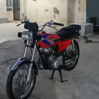 موتور 150