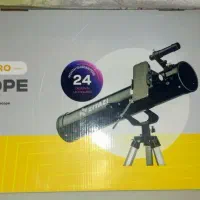 تلسکوپ نیمه حرفه ای F70076 PRO
