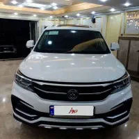 fmc . Sx5 مدل 1402