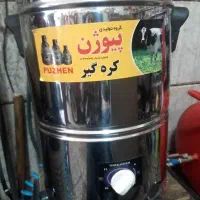 کره گیر برقی در حد نو ۱۵ لیتری