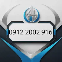 سیمکارت  0912.2002.916 رند اینه ای
