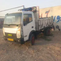 آمیکو 5200