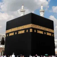 حج واجب