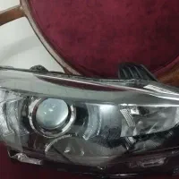 چراغ اطلس