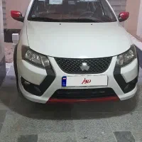 کوییک جی ایکس آر ال مدل ۴۰۴