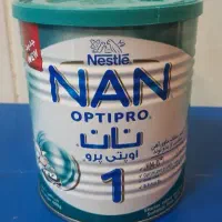 قوطی شیر خشک