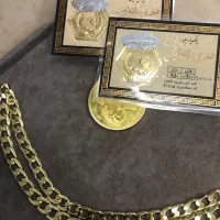 خرید فروش انواع طلا