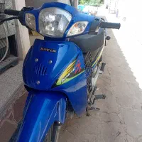 موتور کویر اس ۱
