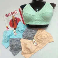 لباس زیر