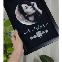 تابلو موزیکال تخفیف ویژه