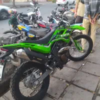 تریل کویر T4