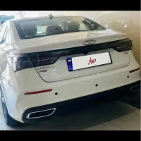 آریزو ۶ پرو ۴۰۴ بی نقطه