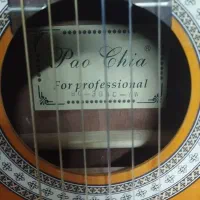 گیتار pao chia قدیمی اصل