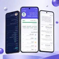 طراحی و ساخت اپلیکیشن موبایل اختصاصی
