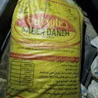 دون پارس مرغ کفتر بوقلمون غاز اردک 60