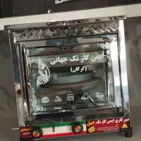 تنور|اجاق گاز و لوازم برقی پخت‌وپز|سنندج, |دیوار