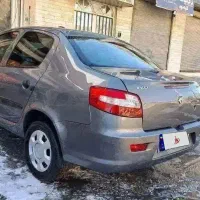 رانا ۹۲ بدون رنگ زیر قیمت
