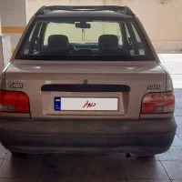 فروش فوری