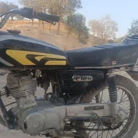 موتور سیکلت