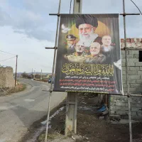 داربست