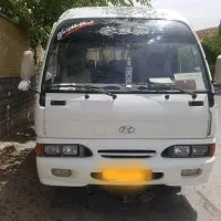 مینی بوس هیوندا
