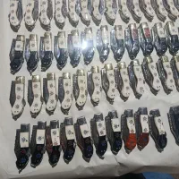 چاقو بابا