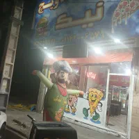 واگذاری-فست-فود