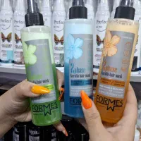 آرایشی بهداشتی