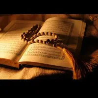 اینه شمع‌ تراپی و د ع ا