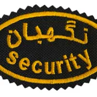 استخدام نگهبان برای پروژه ساختمانی